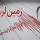 زمین لرزه مهیب مرز استانهای آذربایجان غربی و کردستان را لرزاند