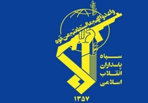 سپاه پاسداران: اهدافی از خاک کشورمان مورد حمله قرار گرفت