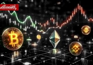 قیمت ارز‌های دیجیتال امروز چهارشنبه ۲۰ خرداد ۱۴۰۵ / آخرین قیمت بیت‌کوین اعلام شد