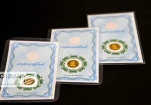 قیمت طلا و سکه امروز ۲۰خرداد/ همه قیمت ها بر مدار کاهش + جدول