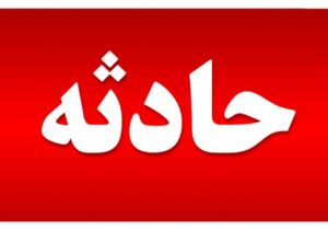 ماجرای آتش سوزی عصر امروز در میدان تجریش چه بود؟+ عکس