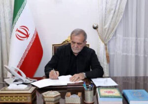 پزشکیان: جنگ تحمیلی ۱۲روزه وحدت و ایستادگی ملت ایران را به اثبات رساند