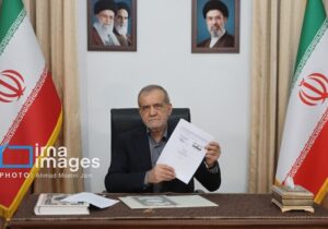 پزشکیان و ترامپ یادداشت تفاهم امضا کردند/ جزییات توافق منتشر شد