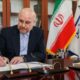 پیام تسلیت قالیباف در پی درگذشت پدر نماینده مبارکه
