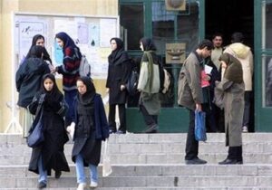 آخرین وضعیت رسیدگی به پرونده دانشجویان حوادث دی و بهمن‌ماه