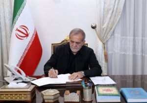 ابلاغ اصلاحیه آئین‌نامه داخلی مجلس شورای اسلامی برای اجرا