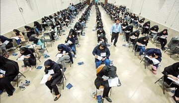 احتمال به تعویق افتادن کنکور