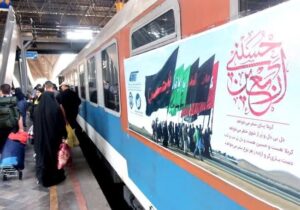 تامین ۳۰۰ هزار صندلی قطار برای جابهجایی زائران| نرخ بلیتها افزایش نمییابد