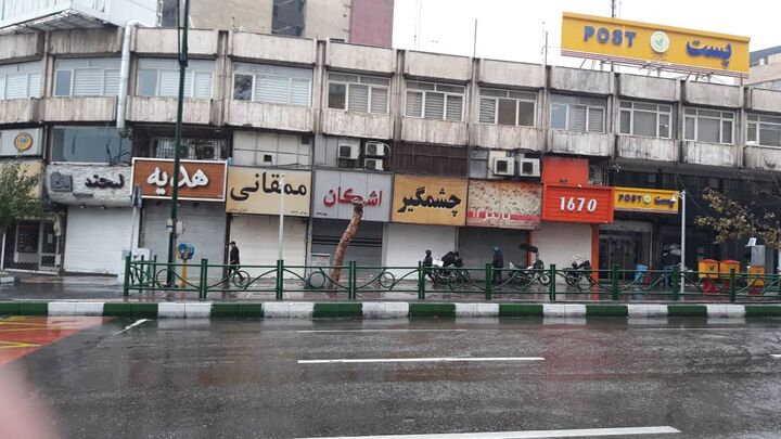 تعطیلی اصناف و مجتمعهای تجاری مشهد در ساعات اوج بار مصرف برق