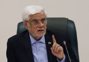 عارف: سفرای ادوار باید به اتاق فکر دیپلماسی کشور تبدیل شوند