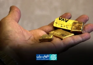 قیمت طلا امروز جمعه 26تیر/ ریزش دوباره قیمت + تصویر