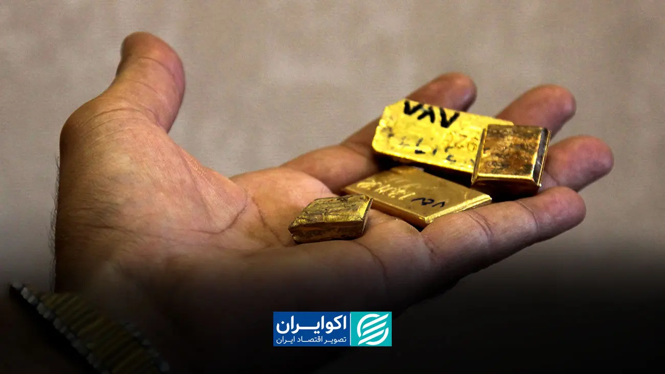 قیمت طلا امروز سه شنبه 30تیر/ کاهش قیمت + جدول و جزئیات