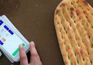 مطالبه مردم برای پایان گرانفروشی نان بعد از افزایش قیمتها