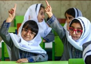 واکنش آموزش و پرورش به شهریه‌های سلیقه‌ای در مدارس غیردولتی