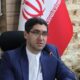 تعیین سازوکار رفع تعهد ارز صادراتی برخی صادرکنندگان مربوط به سالهای ۱۴۰۰ تا ۱۴۰۲
