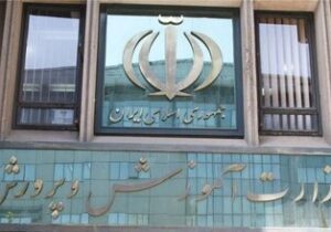 دختران یک مدرسه دولتی آواره شدند؛ ۱۳ کلاس درس در انتظار مدرسه غیرانتفاعی
