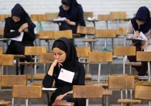 زمان توزیع کارت شرکت در آزمون سراسری اعلام شد