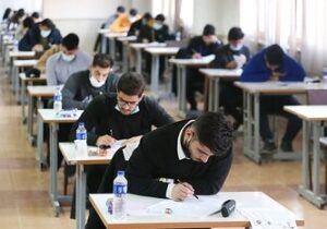 زمان ثبت‌نام آزمون دکتری وزارت بهداشت اعلام شد