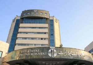 محورهای همکاری زیستمحیطی کشورهای بریکس مشخص شد