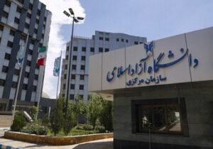 «کلاس‌ها مجازی بود، امتحان چرا حضوری؟»؛ اعتراض دانشجویان دانشگاه آزاد به یک تصمیم