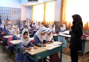 اعتبار لازم برای مزایا و پرداختیهای فرهنگیان تامین شد