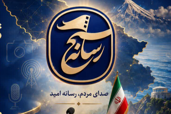 بسیج رسانه: رسالت روایتگری، همتراز با مجاهدت در میدان نبرد است