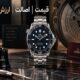 خرید ساعت امگا اصل؛ چه عواملی قیمت و ارزش خرید Omega را تعیین میکنند؟