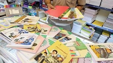 شما نظر بدهید / آیا محتوای کتابهای درسی با نیازهای نسل جدید همخوان است؟