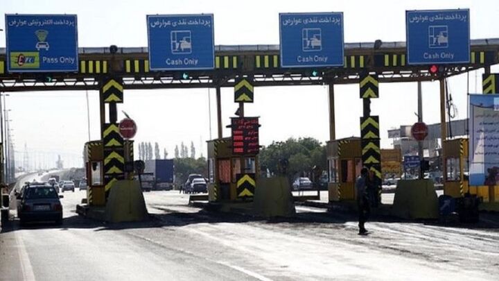 عوارض ۷۲۰ هزار تومانی رفت و برگشت سواری در آزادراه تهران ــ شمال