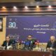 معاون سازمان توسعه تجارت از رونمایی اطلس صادراتی خبر داد| خداحافظی با خام‌فروشی