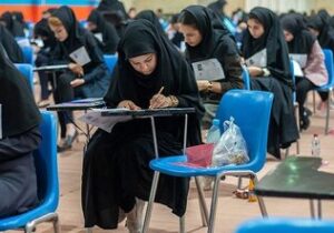 نتایج کنکور روزهای اول مهر اعلام می‌شود