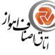 هیات رئیسه اتاق اصناف مرکز خوزستان مشخص شد