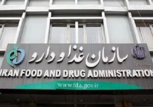 واکنش سازمان غذا و دارو به کیفیت واکسن آنفلوانزا