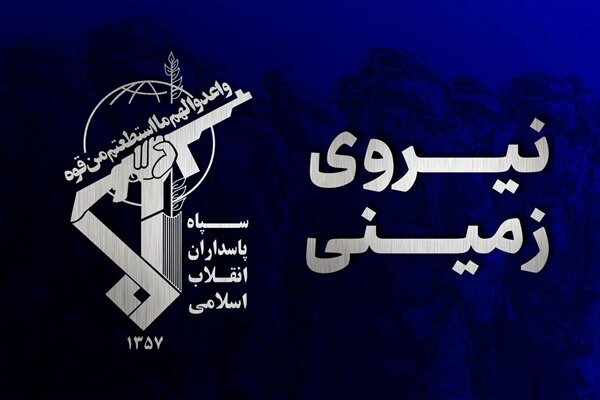 انهدام باقیمانده تیمهای تروریستی تکفیری در استان سیستان و بلوچستان
