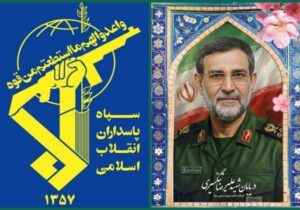 ایزدی: شهید تنگسیری خود را ذوب در ولایت و خدمت به انقلاب می‌دانست