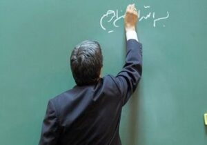 بعد از ۱۵ سال معلمی هنوز اجارهنشین هستم / خواستم برای بچهام بستنی بخرم اندازه آن هم پول در کارتم نبود / کارگر با ۱۲ ساعت کار حقوقی کمتر از معلم دارد