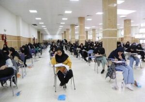 جزئیات ارائه مشاوره انتخاب رشته به کنکوریها اعلام شد