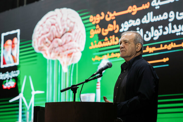 جوانان نخبه با تقویت علم برای موفقیت ایران نقشآفرینی کنند