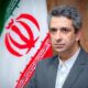 حضور پزشکیان در اجلاس سران CIS به معنای شکست محاصره ایران است