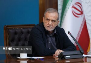 پزشکیان درگذشت پدر شهیدان والامقام اسفندیاری را تسلیت گفت