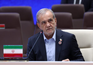 پزشکیان: دشمنان نمیتوانند به این سادگی ایران را مورد محاصره قرار دهند