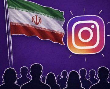 پلتفرم فیلترشدهای که در ایران بازار ۸۸ همتی ساخت / اینستاگرام چگونه توجه کاربران را به پول تبدیل کرد؟