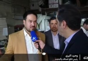 کشف کارگاهی که بسته‌بندی برندهای معتبر را جعل می‌کرد