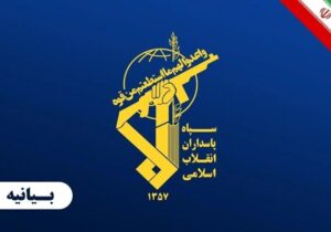 ۷ اکتبر؛ عملیات فروریختن افسانه شکست ناپذیری ارتش صهیونی بود